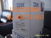 供應(yīng)IBM超五類網(wǎng)線報(bào)價(jià) 工程應(yīng)用與市場趨勢解析