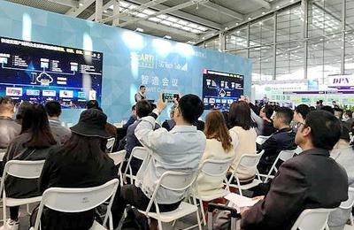 5G賦能，智造升級——會議及展覽服務的數字化新篇章