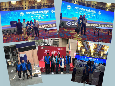 長沙會務活動與展覽服務專家 選擇三牛文化的五大理由