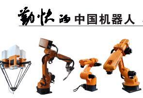 激發(fā)國產(chǎn)潛力，推動(dòng)機(jī)器人研發(fā)升級(jí)換代